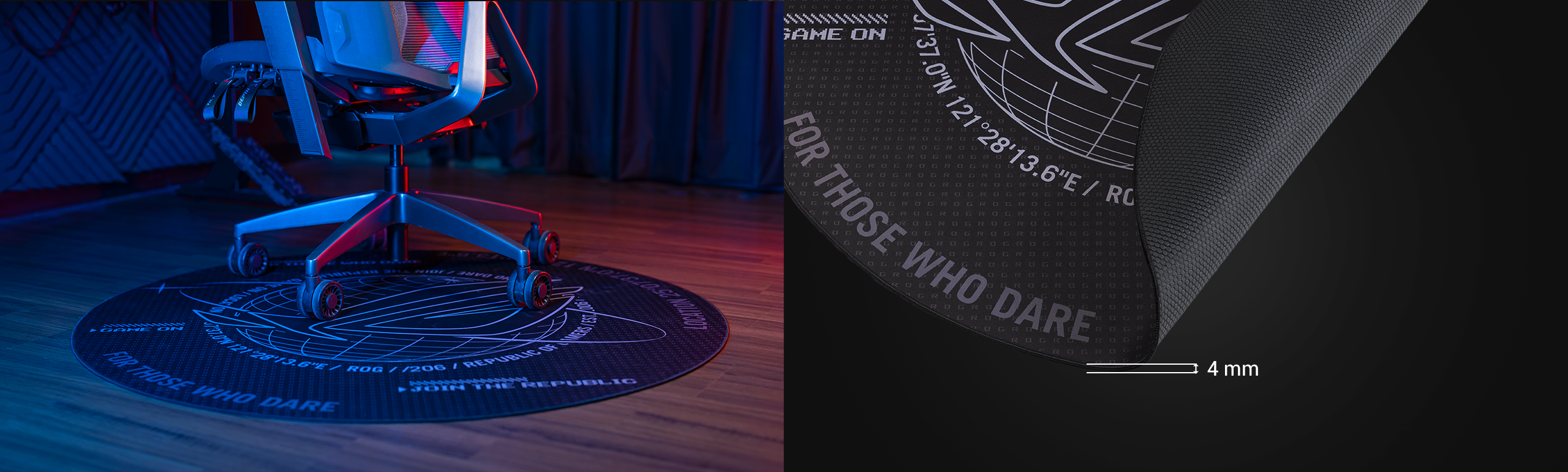 The ROG Cosmic Mat is placed on the floor under the ROG Destrier Ergo Gaming Chair. The photo is a reverse-folded ROG Cosmic Mat, which describe the ROG Cosmic Mat has a 4 millimeter thickness.