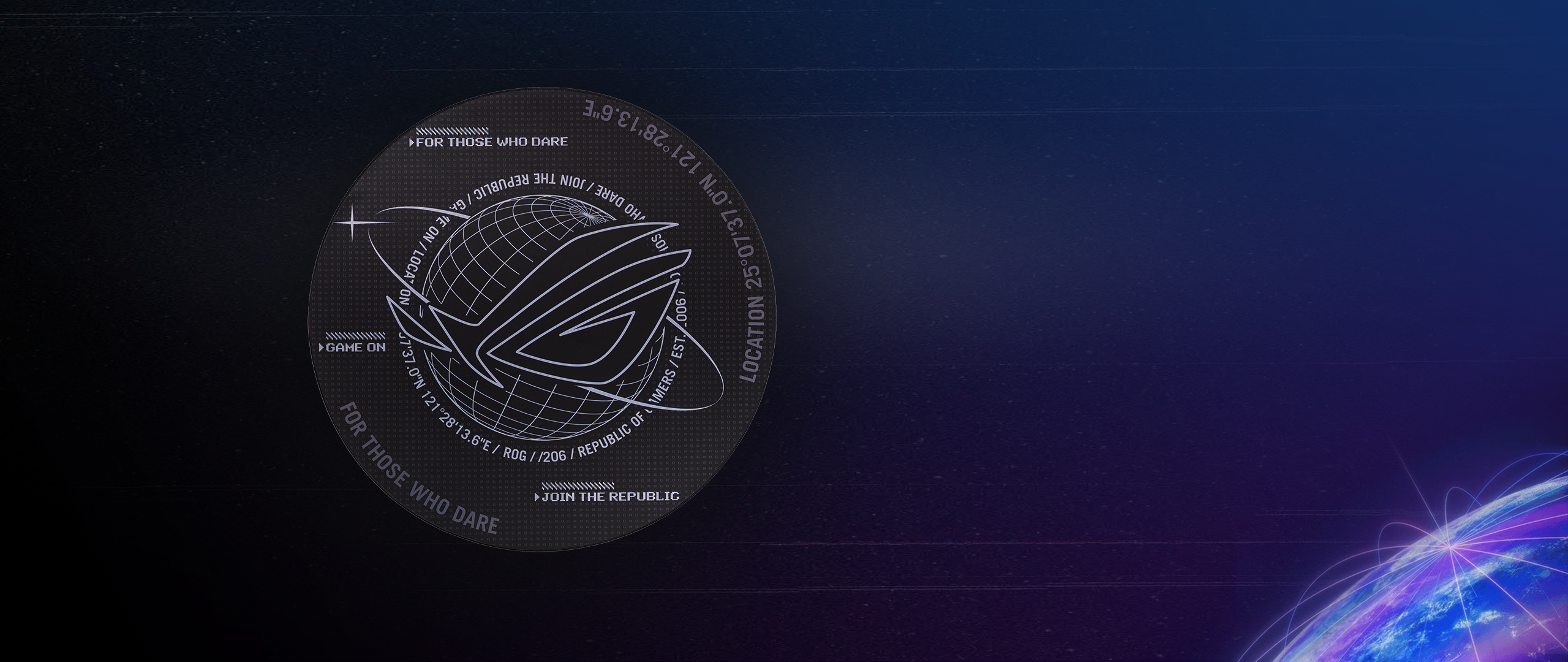 ROG Cosmic Mat product photo with cosmic elements.