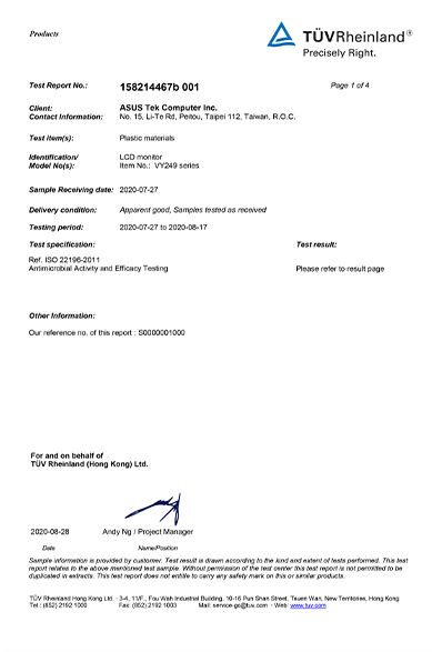 TÜV Rheinland certificate