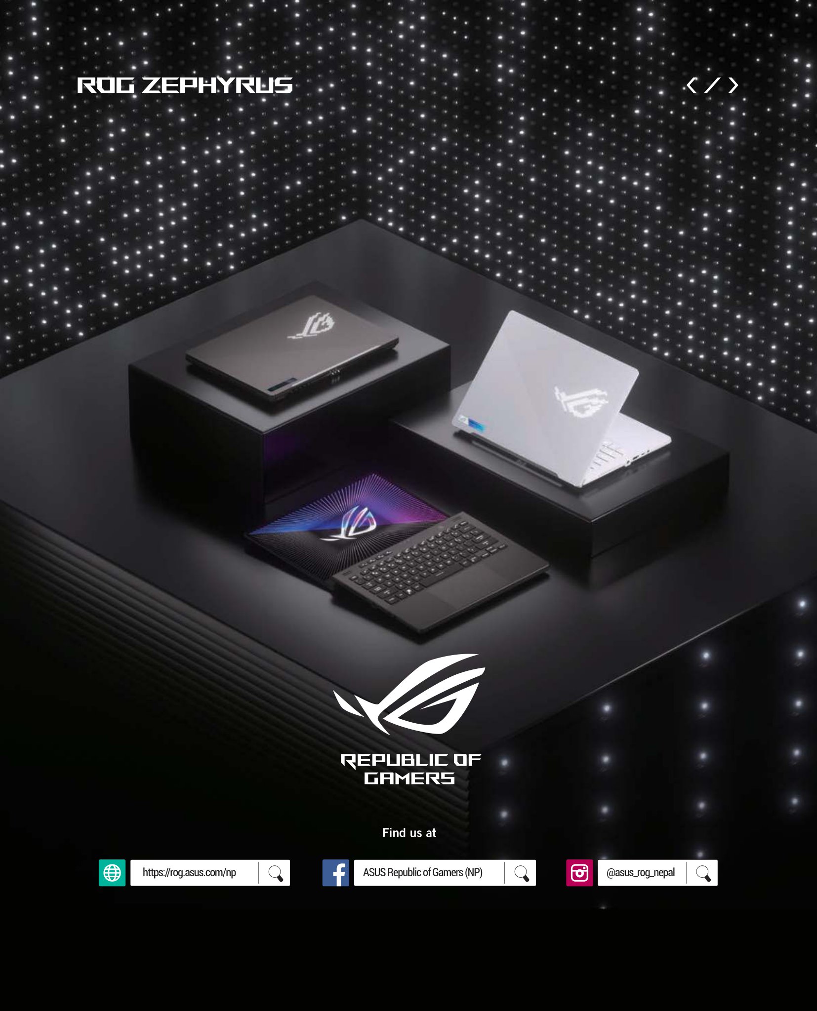 ROG Product Guide