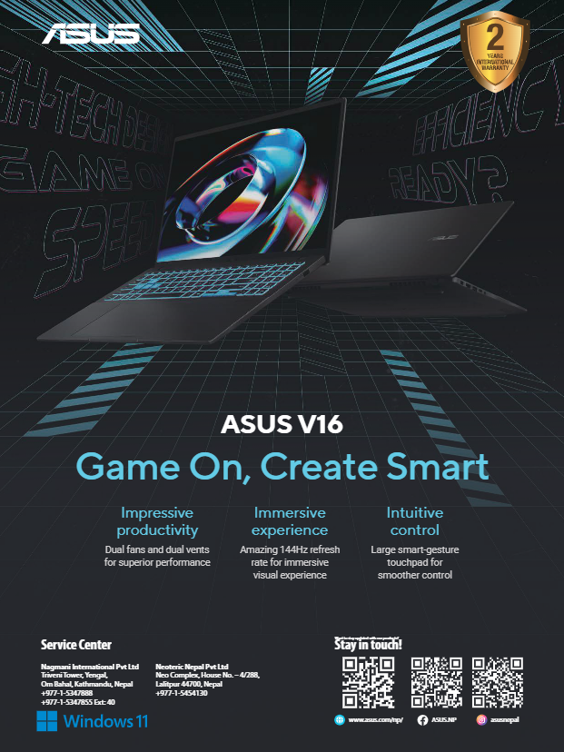 Consumer Product Guide