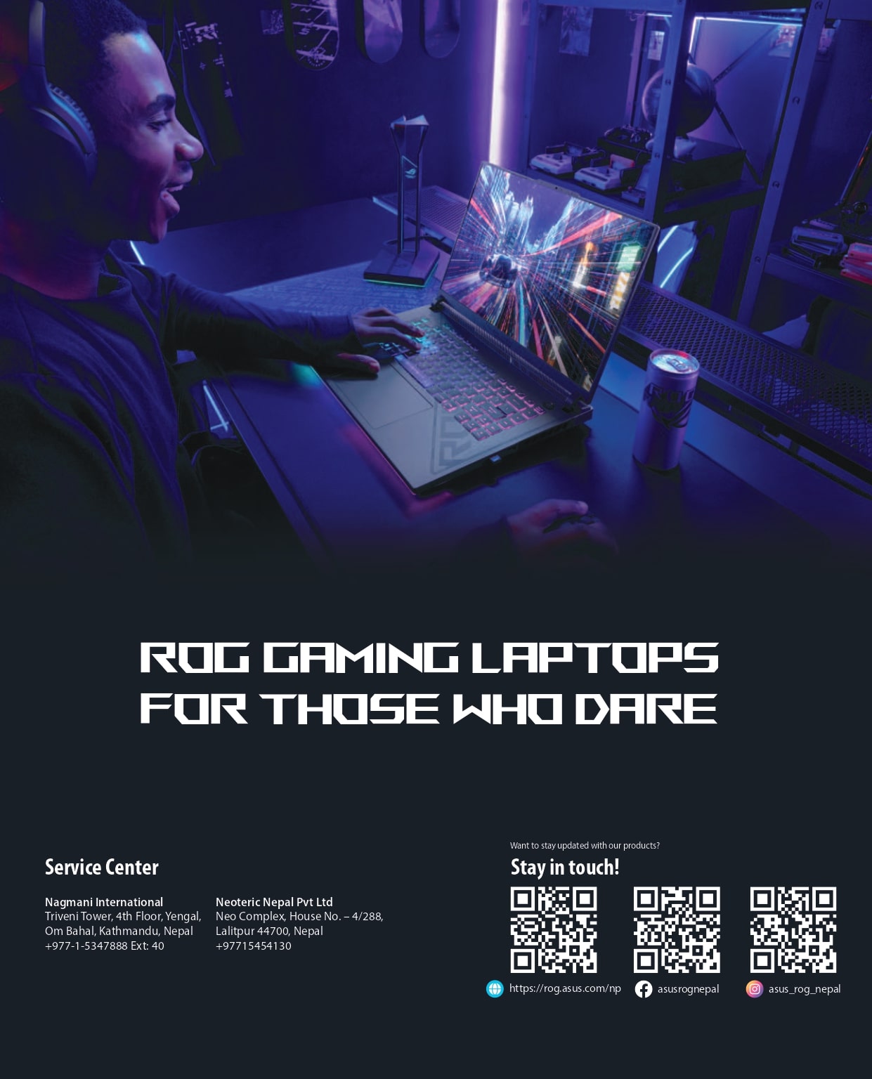 ROG Product Guide