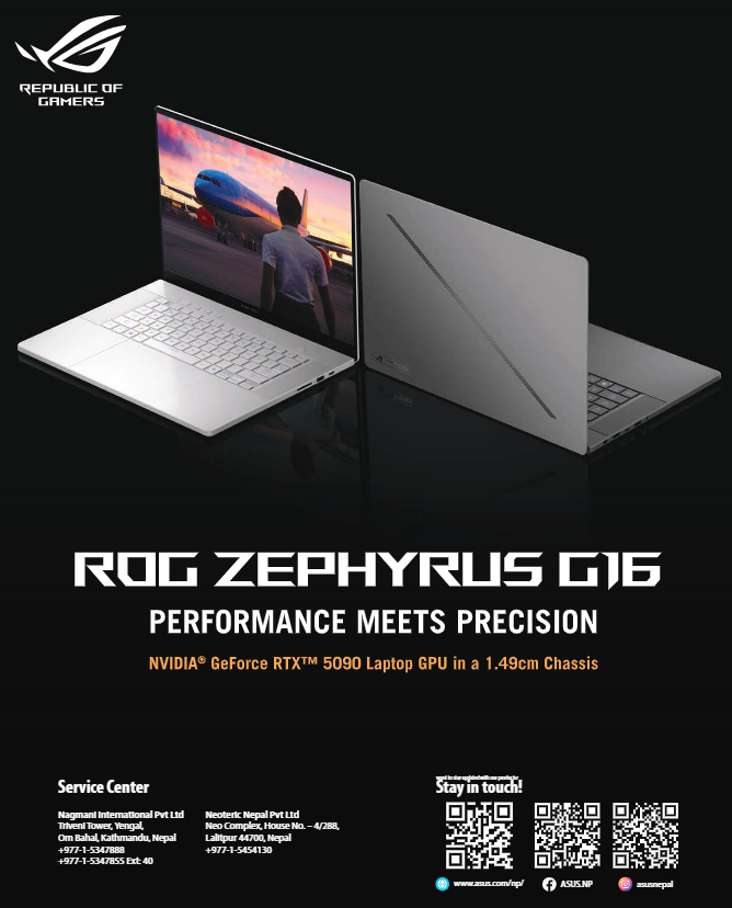ROG Product Guide