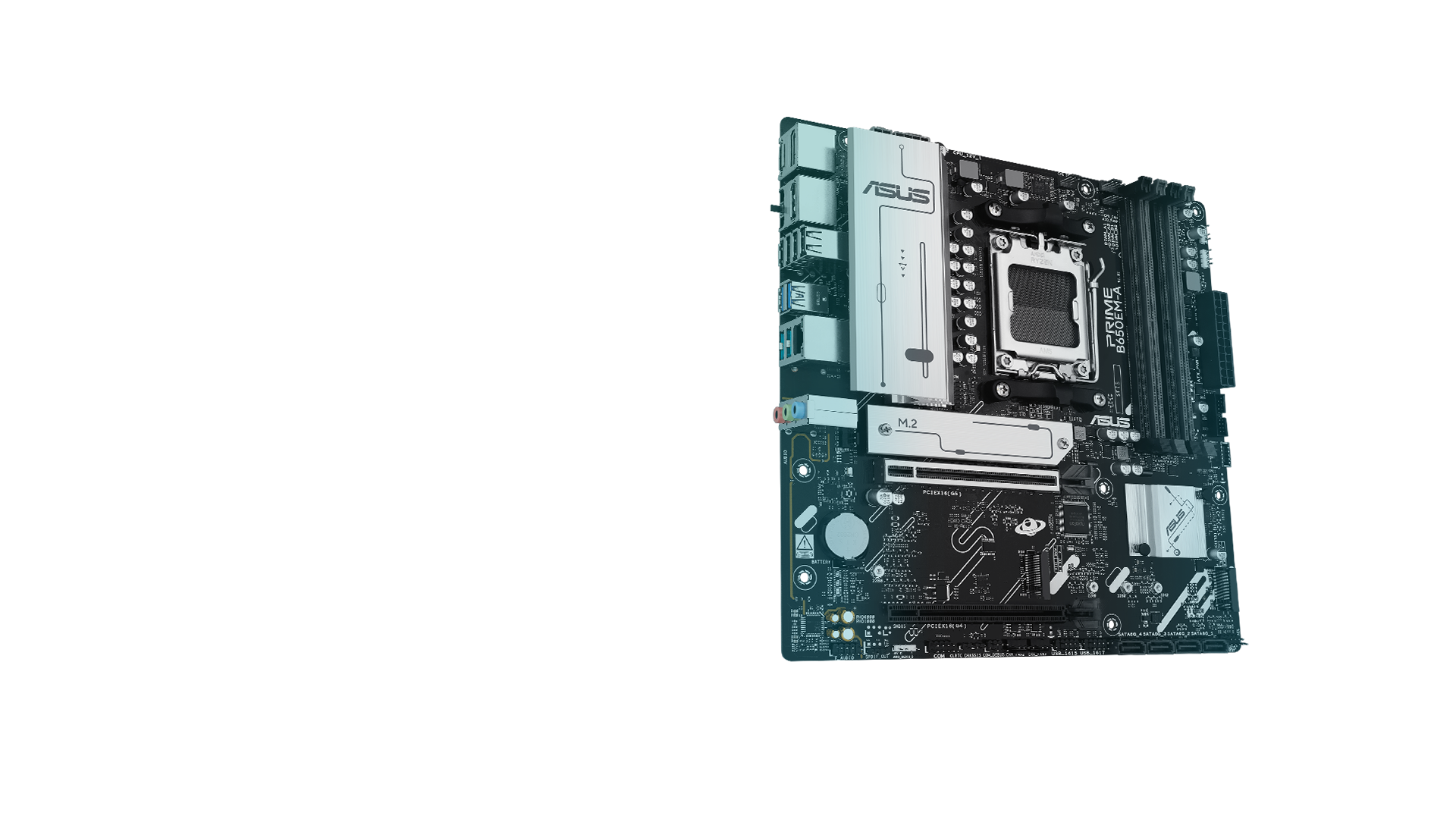 PRIME B650EM-A provides users and PC DIY builders a range of performance tuning options via intuitive software and firmware features.