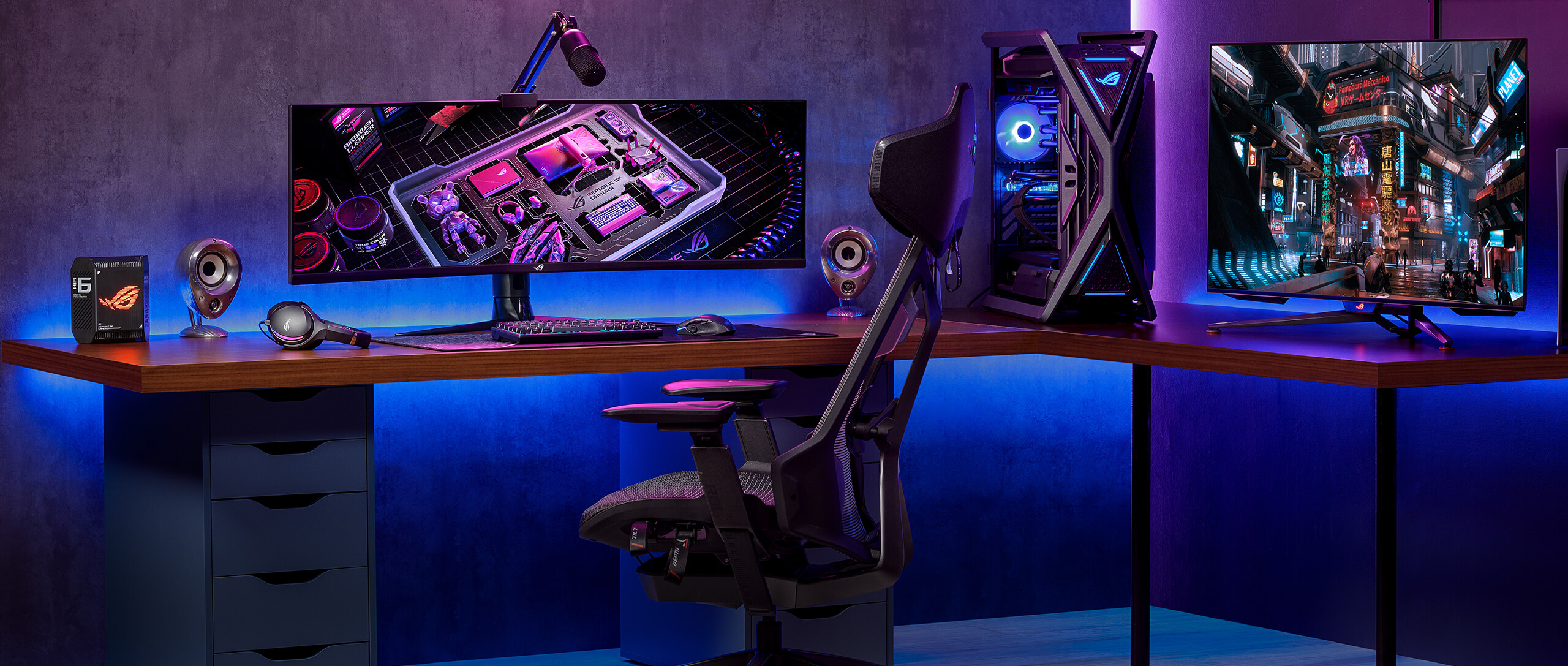 The ROG gaming setup image