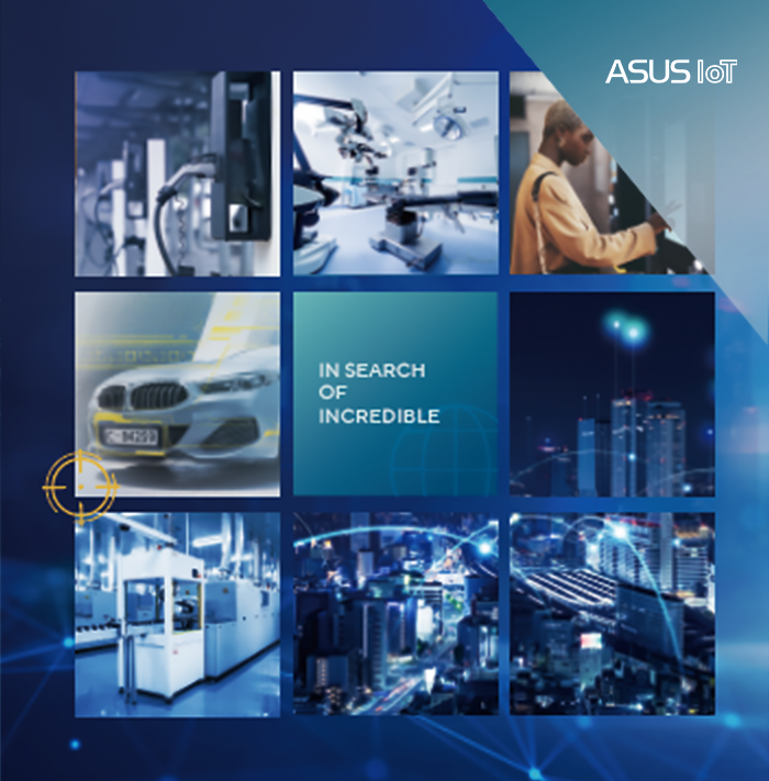 Download ASUS IoT brochure
