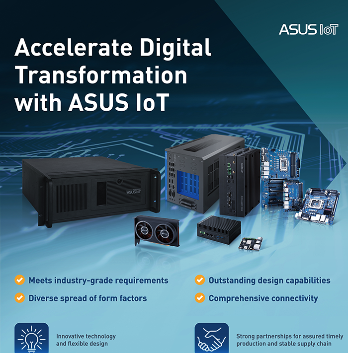 Download ASUS IoT introduction flyer