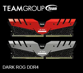 DARK ROG DDR4