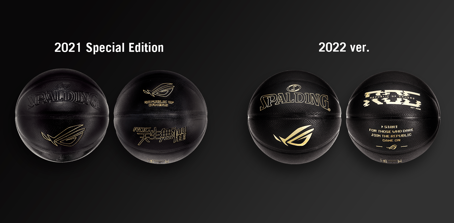 On the left is an ROG x Spalding Basketball 2021 special version, and the right is the ROG x Spalding Basketball 2022 version.