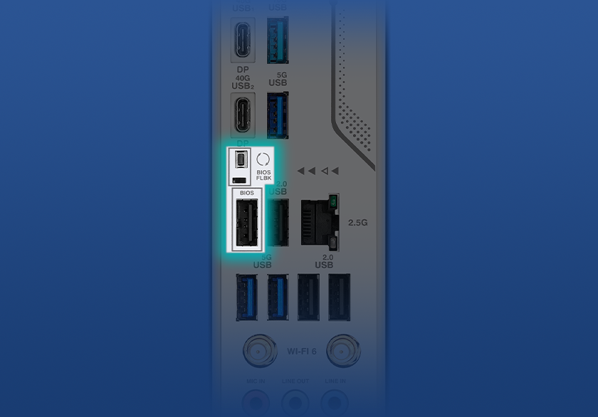 Gráfico que representa o recurso X870 AYW GAMING WIFI W BIOS FlashBack™.