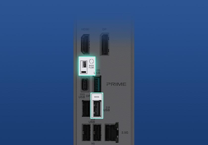 Graphic depicting the PRIME Z890-P-CSM BIOS FlashBack™ feature.