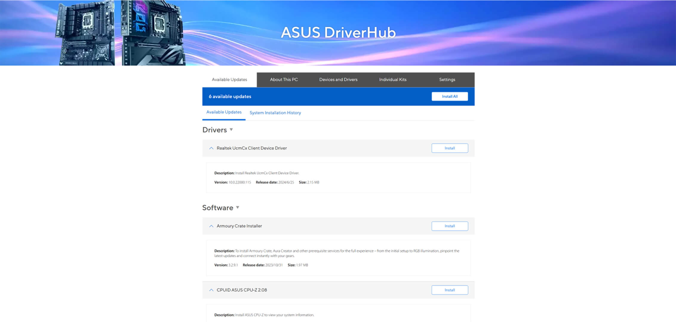 ASUS DriverHub 使用者介面圖片