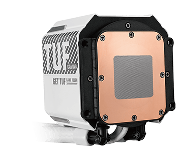 Coldplate of the TUF Gaming LC III 360 ARGB LCD White Edition