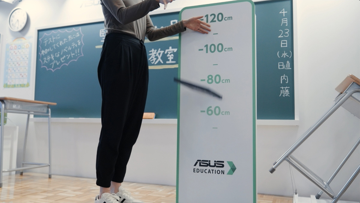 衝撃耐久
