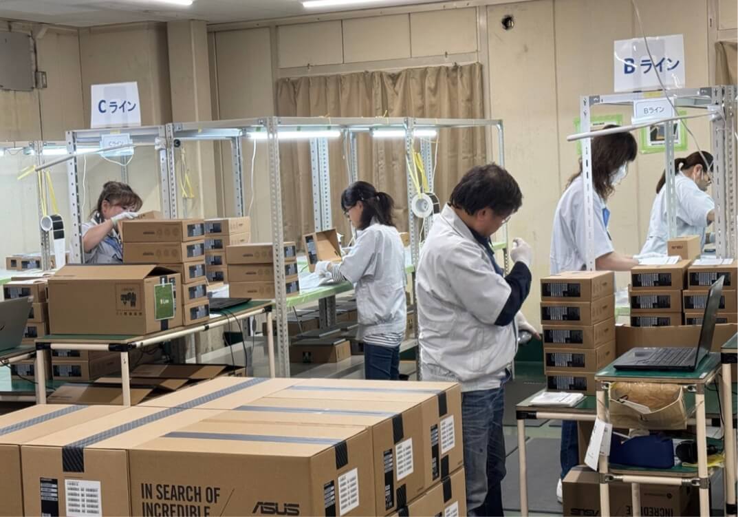 日本国内で全品検査後に出荷