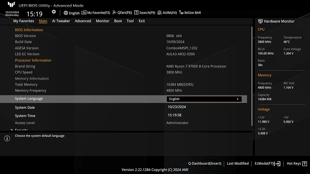 UEFI BIOS UI