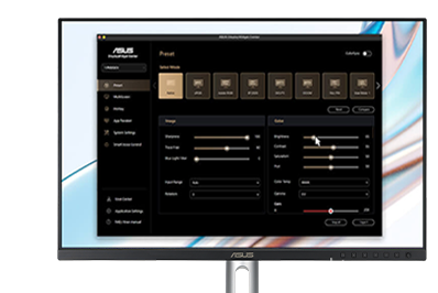 ASUS DisplayWidget Center software user interface