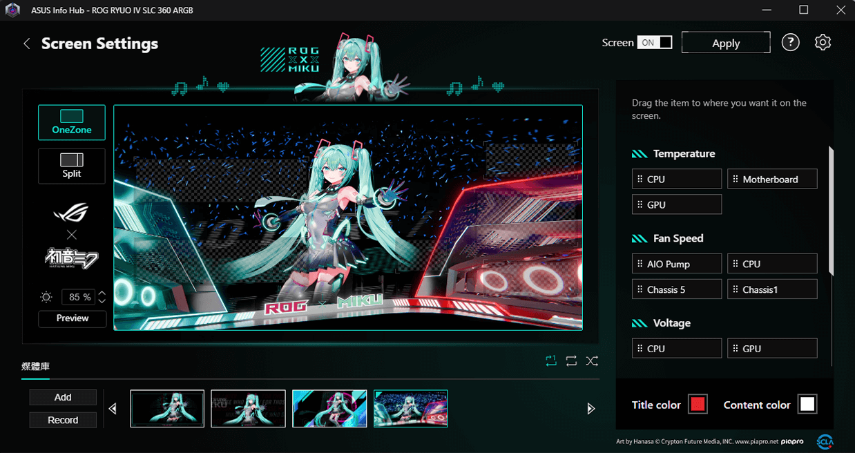 ASUS Info Hub software interface for ROG Ryuo IV 360 ARGB Hatsune Miku Edition, showing LCD customization options and Hatsune Miku-themed display settings