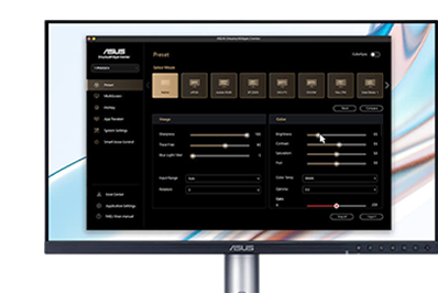 ASUS DisplayWidget Center software user interface