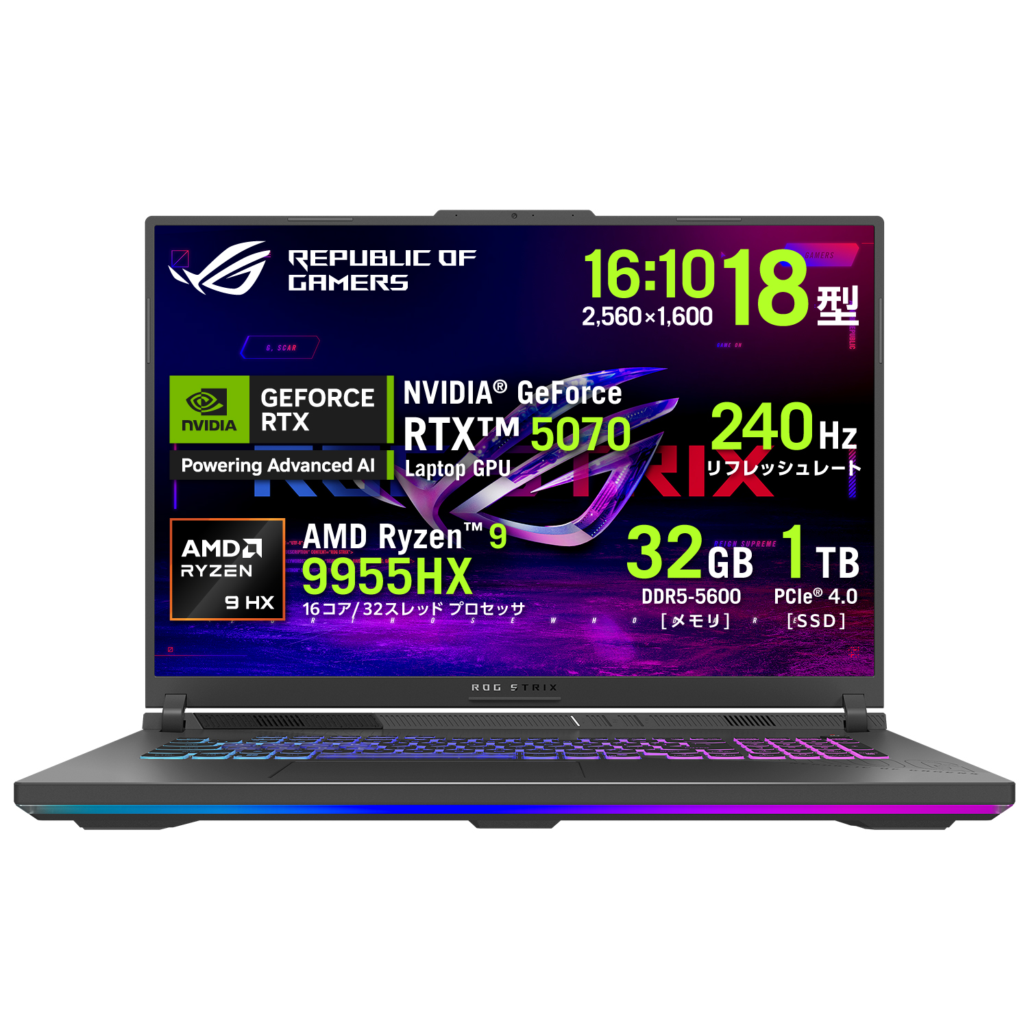 ROG Strix G18 (G814FP-R9R5070G)