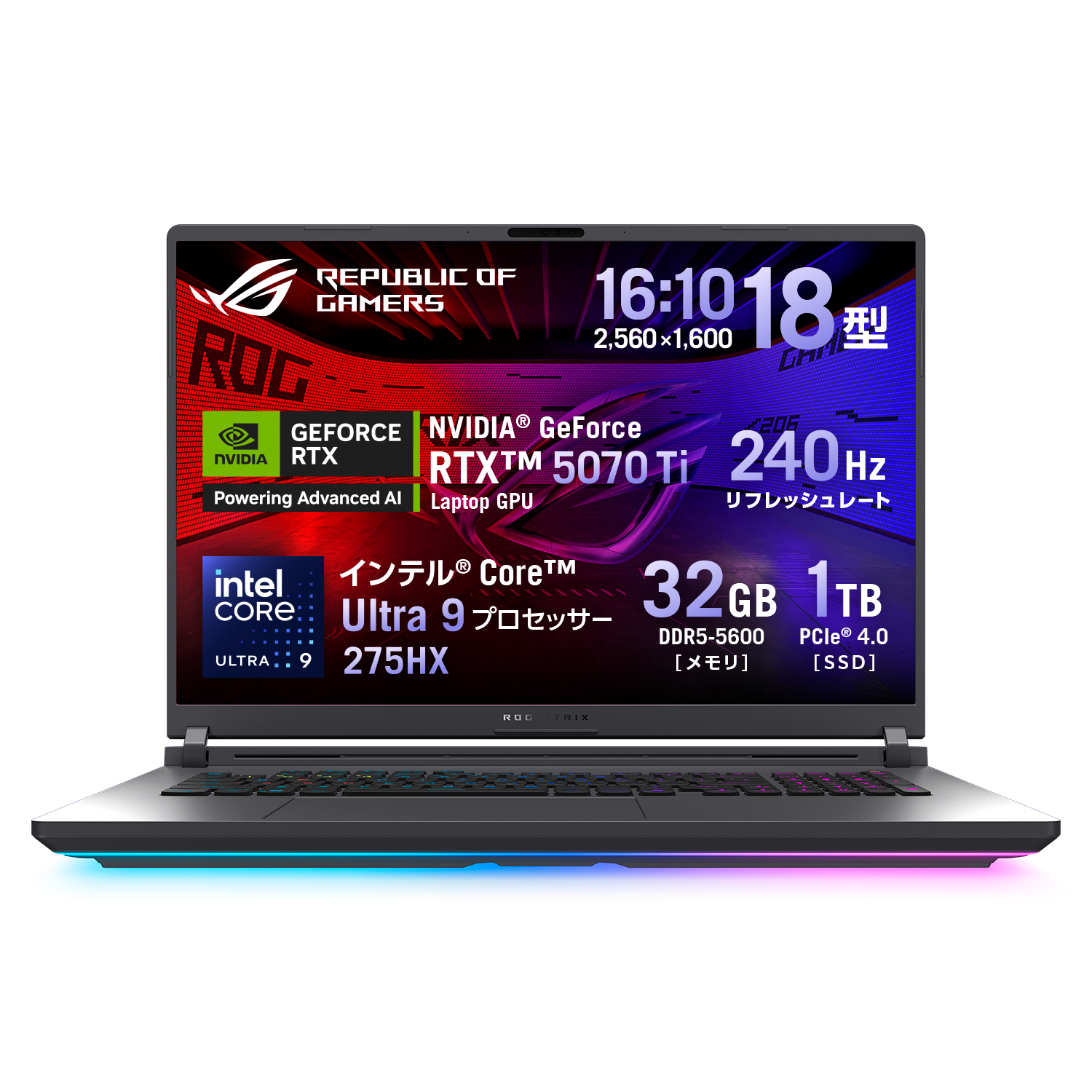 ROG Strix G18 (G815LR-U9R5070TI)