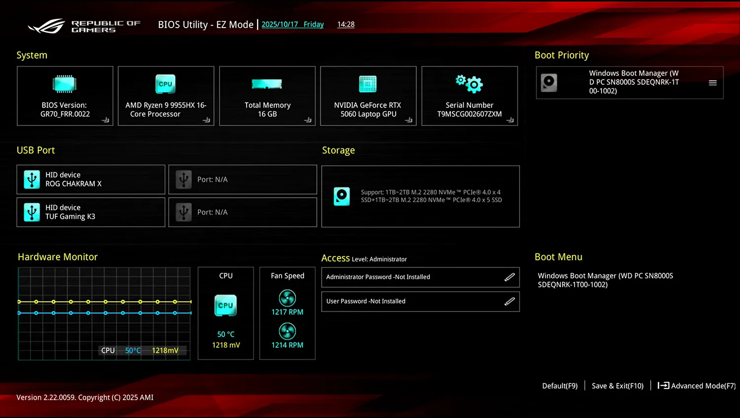 UI of ASUS ROG BIOS software