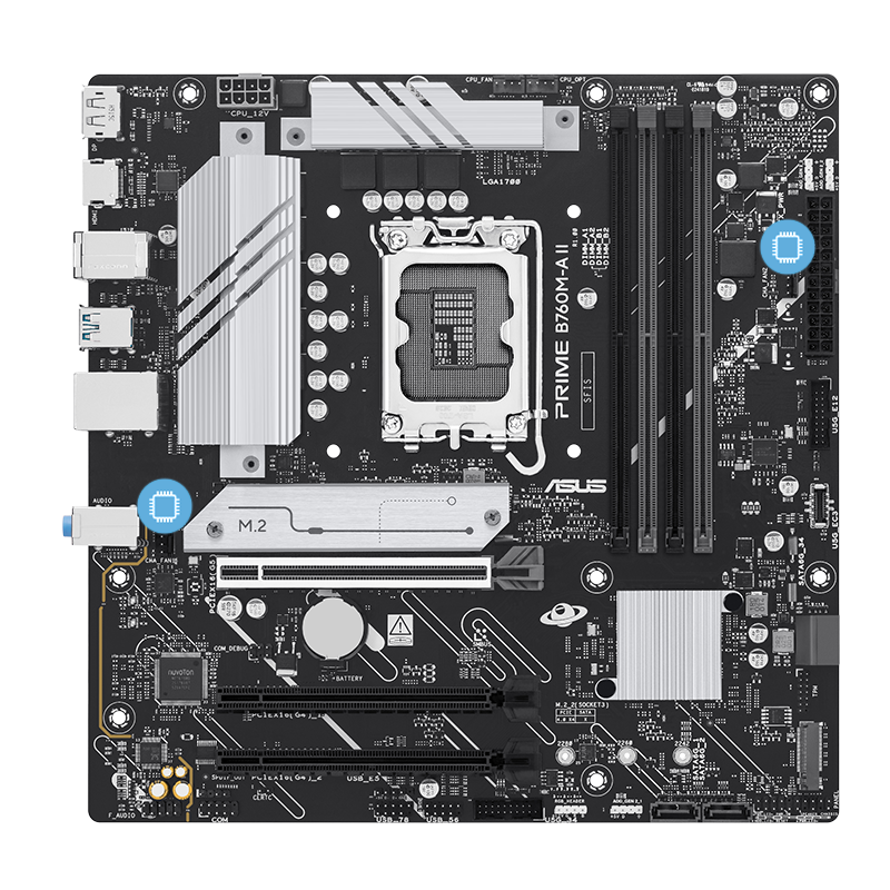 Prime Mainboard mit Smart Protection Bild