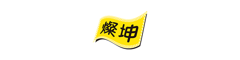 燦坤 Logo
