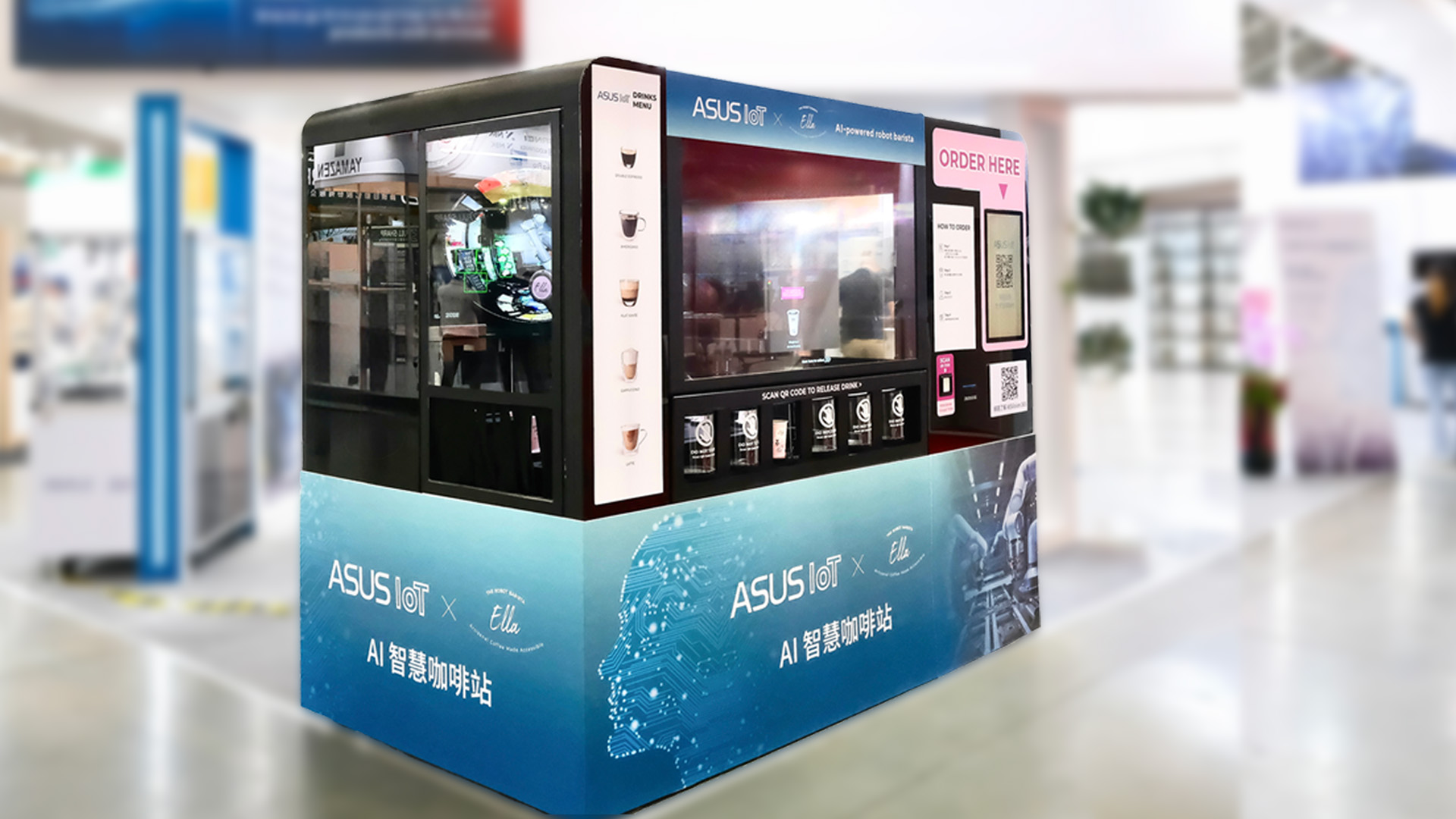 ASUS IoT AI-powered coffee vending machine with digital screen and QR code ordering, featuring a sleek, modern design in a public space
