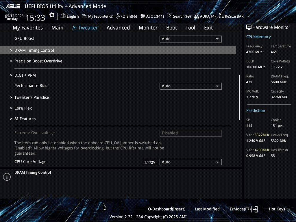 DIMM Fit / DIMM Fit Pro UI