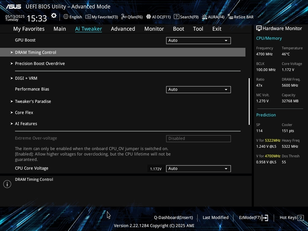 DIMM Fit / DIMM Fit Pro UI