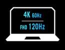 Options 120Hz et 4K pour l'écran tactile 16:10 avec une luminosité jusqu'à 500 nits
