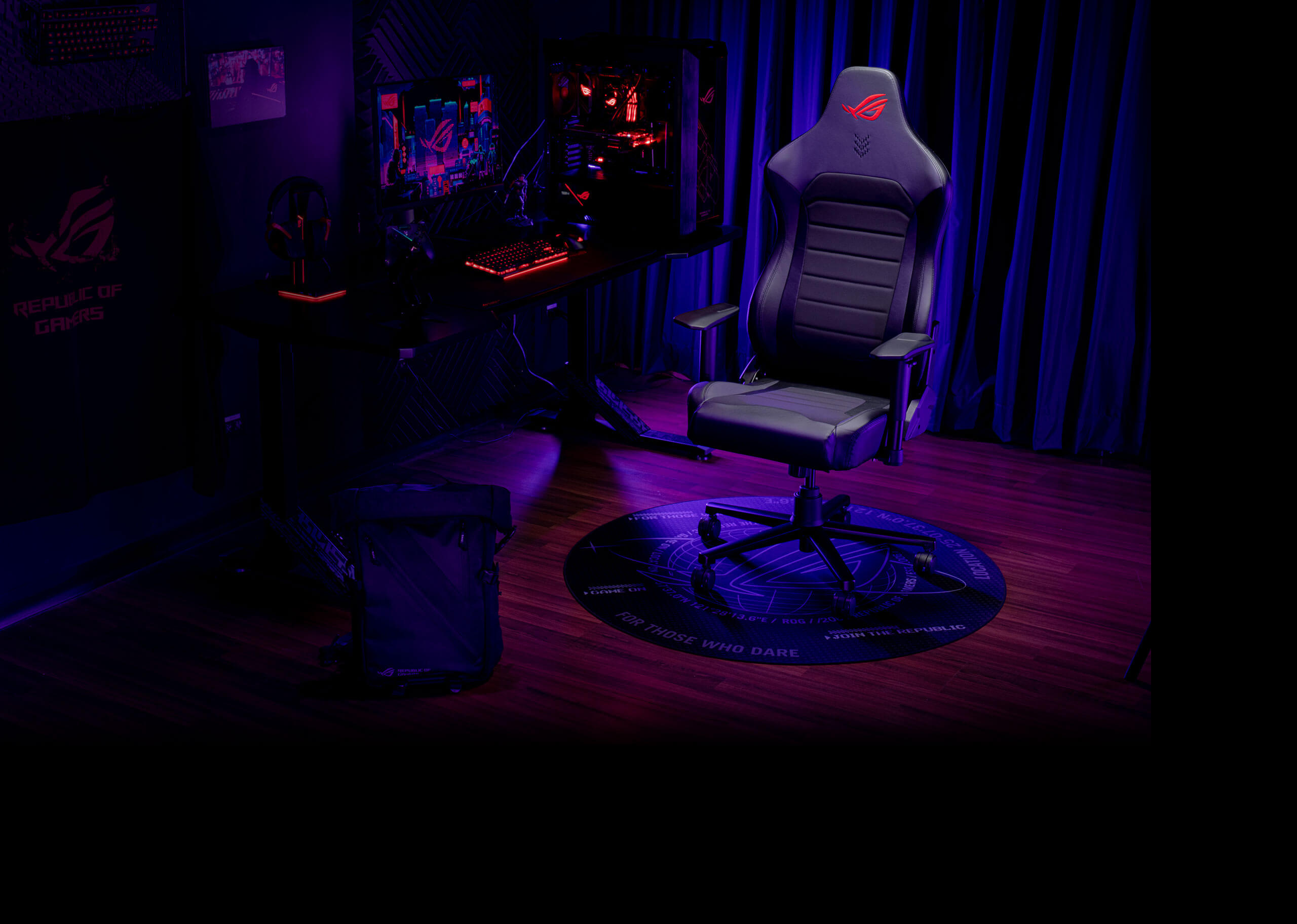 ROG Aethon gaming chair in a gaming room