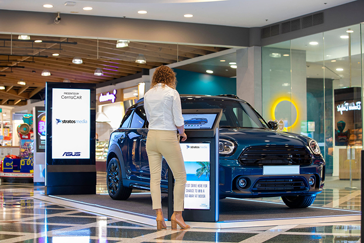 GLOBOX - Stand out from your competitors and make an immediate impact on  your customers with Globox Digital Signage! From high-definition standard  displays to transparent window hanging screens - our digital displays