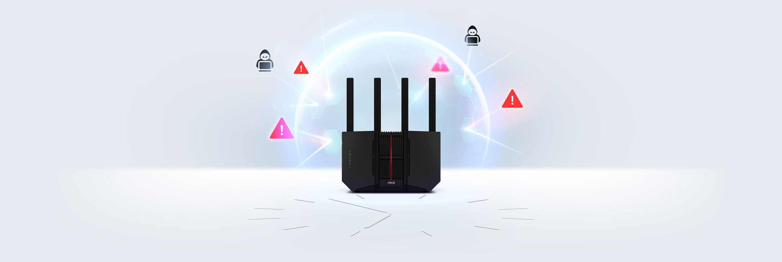 ASUS Network Security