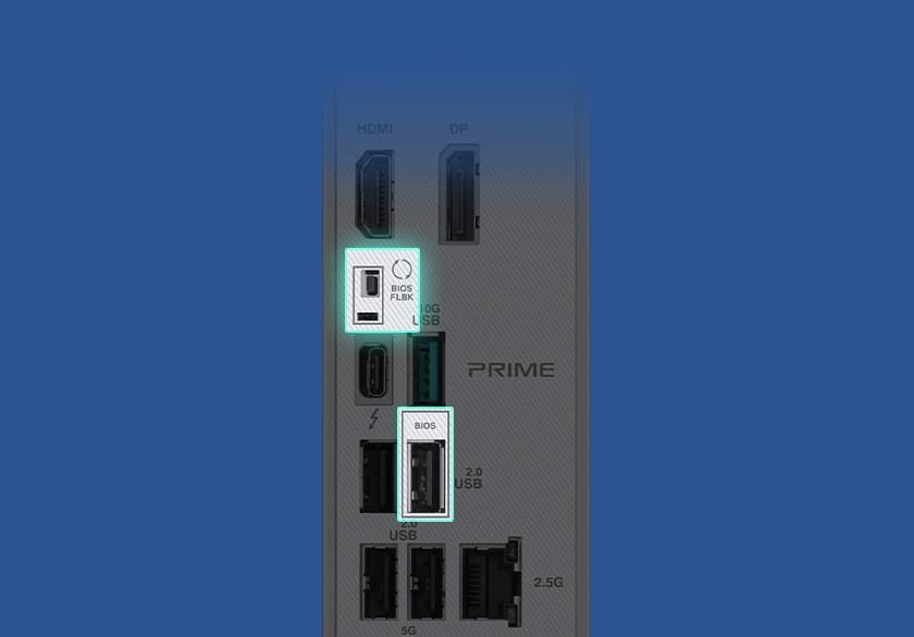 Graphic depicting the PRIME Z890-P WIFI-CSM BIOS FlashBack™ feature. 