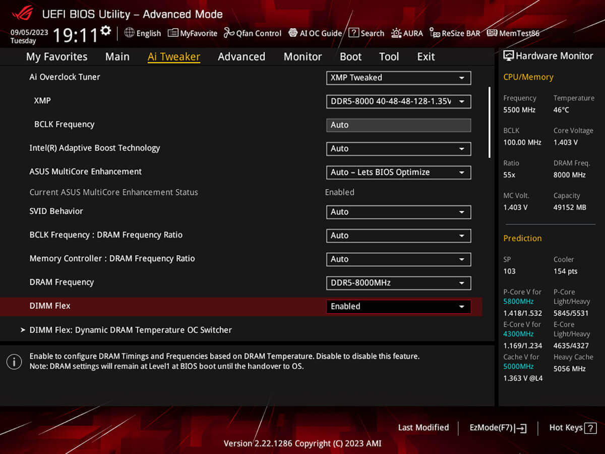 UI of DIMM FLEX