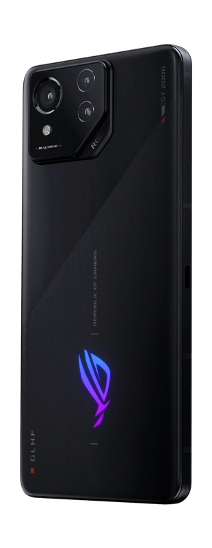 The Asus ROG Phone 8 Could Be on the Way Soon, by Aiden (Illumination  Gaming), ILLUMINATION