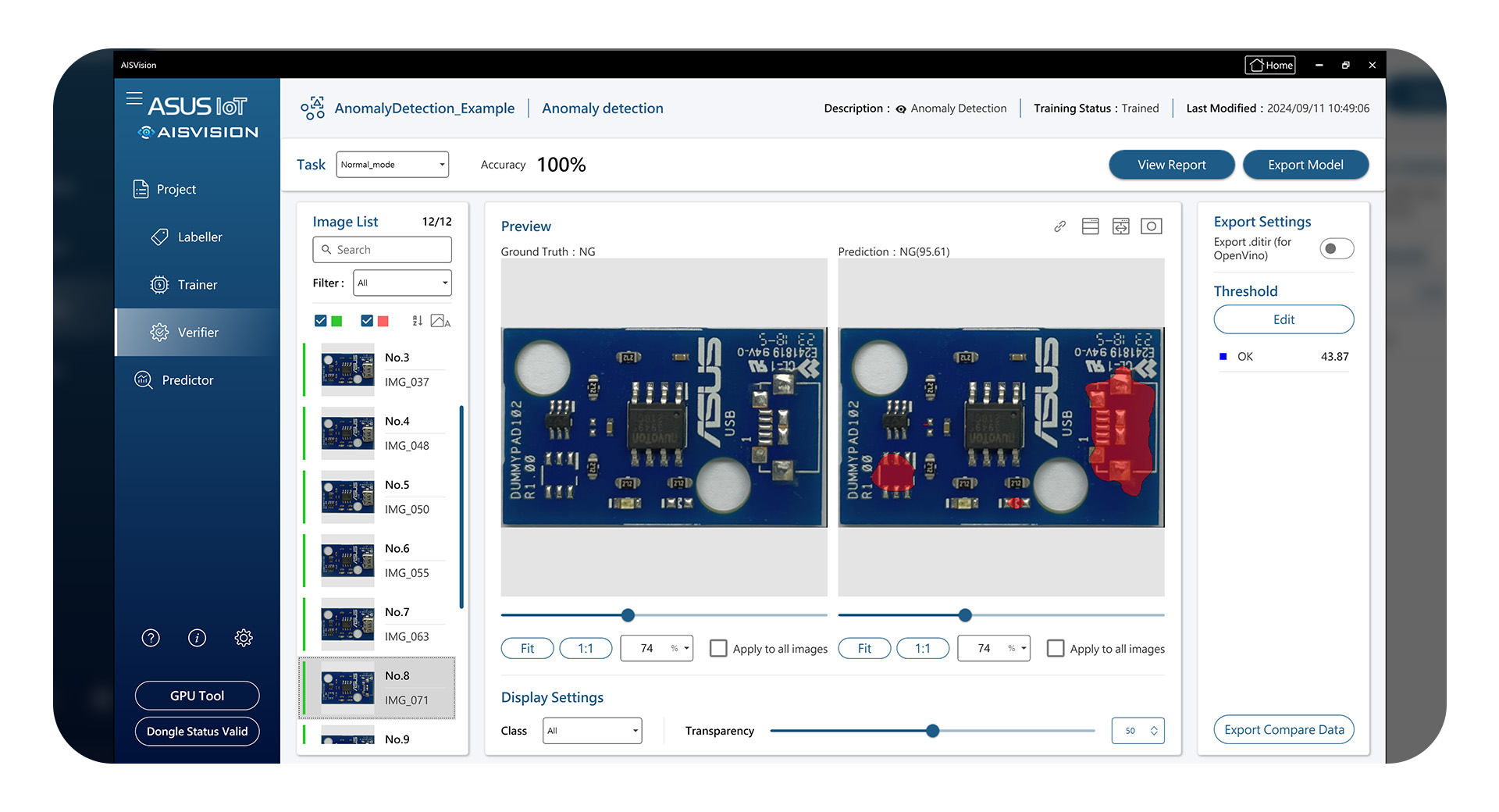 AISVision AI 工具套件介面，顯示用於增強 AI 模型效能的資料增強和訓練優化功能。