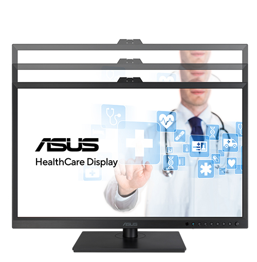 Die ASUS HealthCare Displays sind höhenverstellbar.