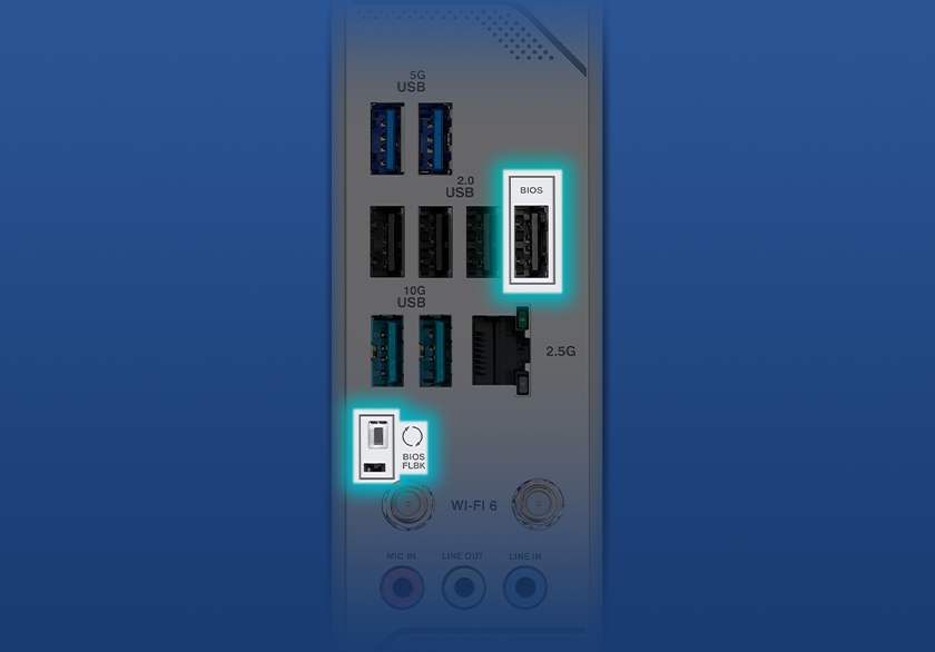 Graphic depicting the B850M AYW GAMING WIFI BIOS FlashBack feature.