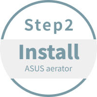 Step2 Install