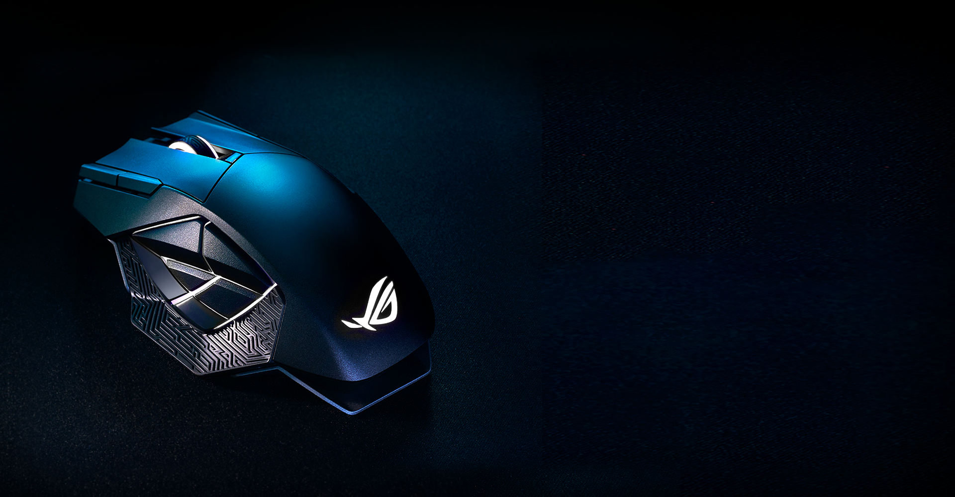 La revue Gaming d'Asus - La souris gaming ROG Spatha 