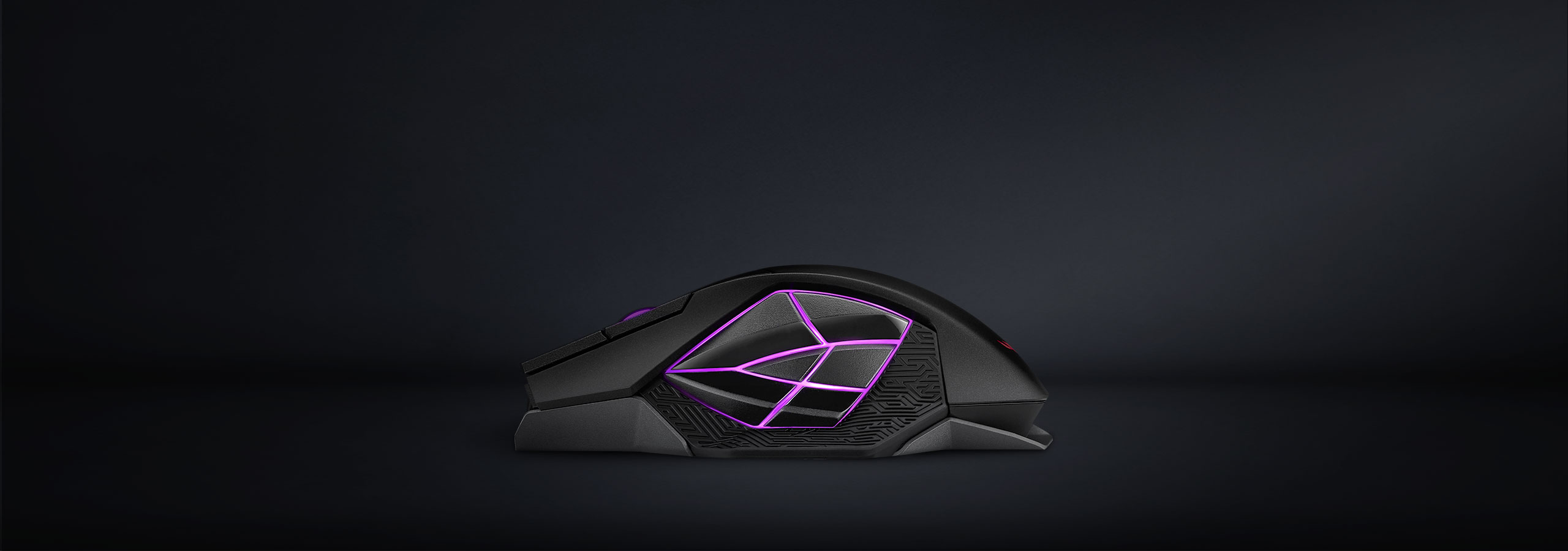 ROG Spatha X features six side buttons with RGB lighting, side view