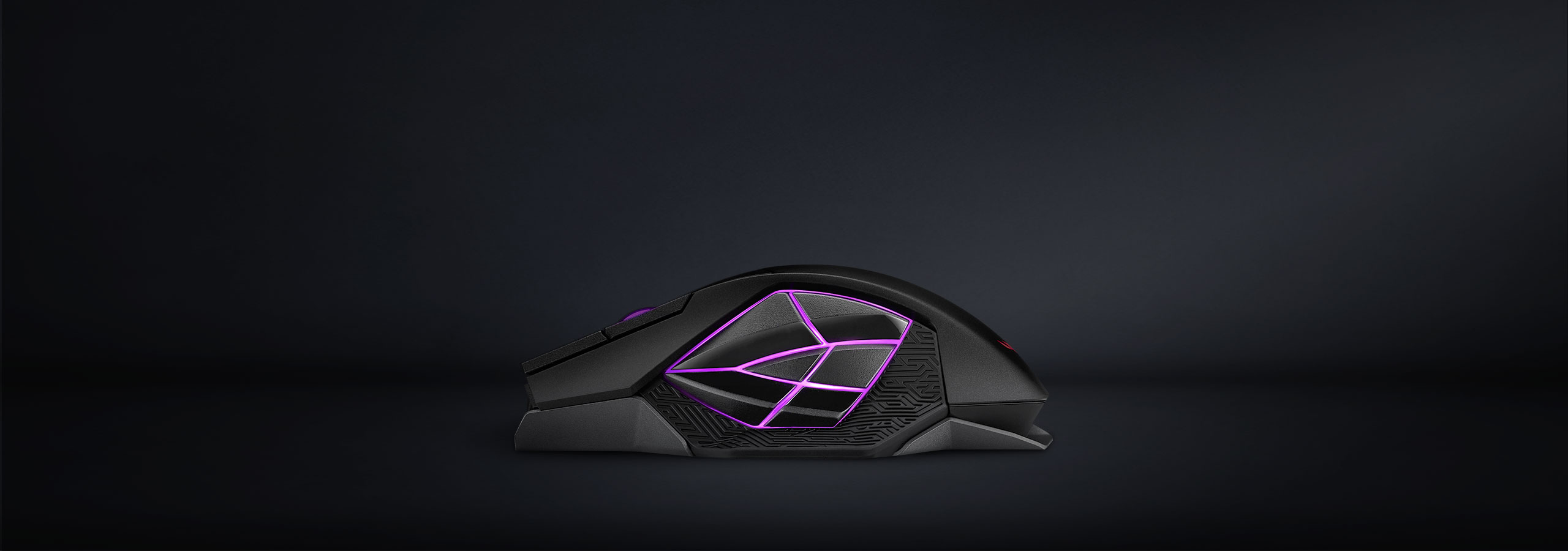 ROG Spatha X | Gaming mice-mouse-pads｜ROG - Republic of Gamers 