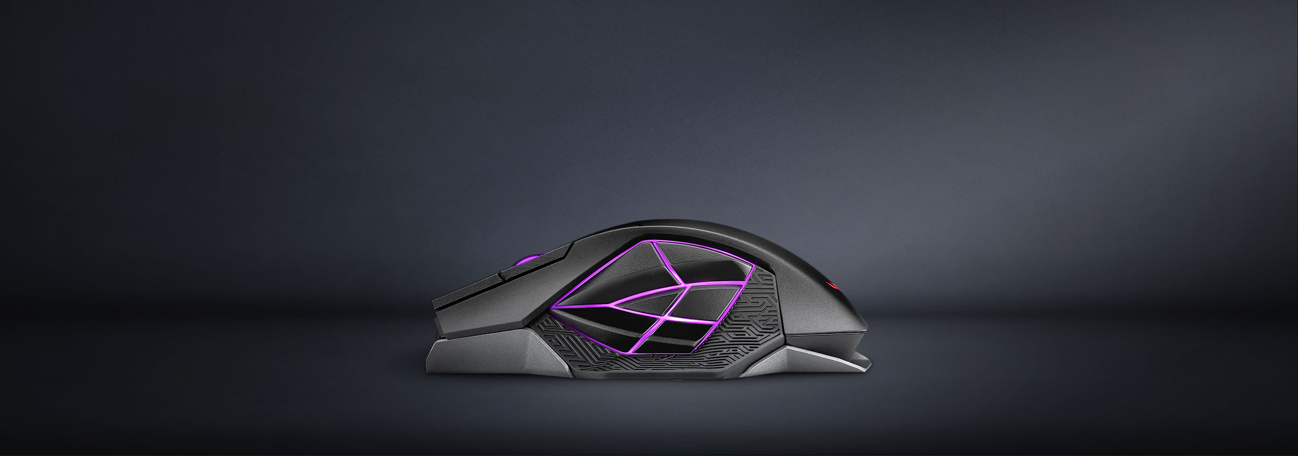 ROG Spatha X features six side buttons with RGB lighting, side view