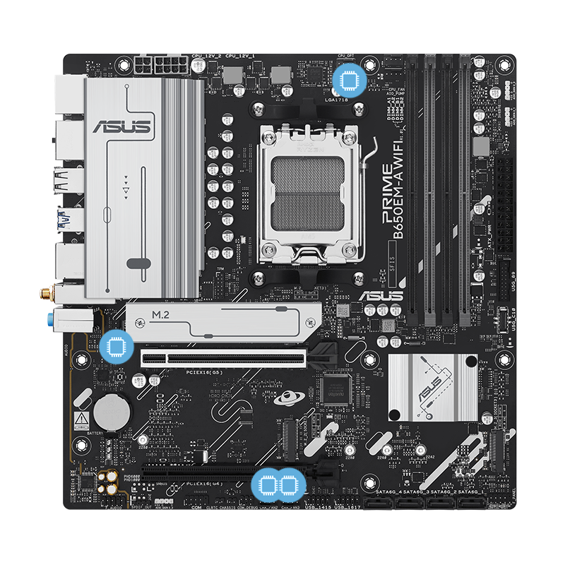 ASUS motherboard with smart protection image