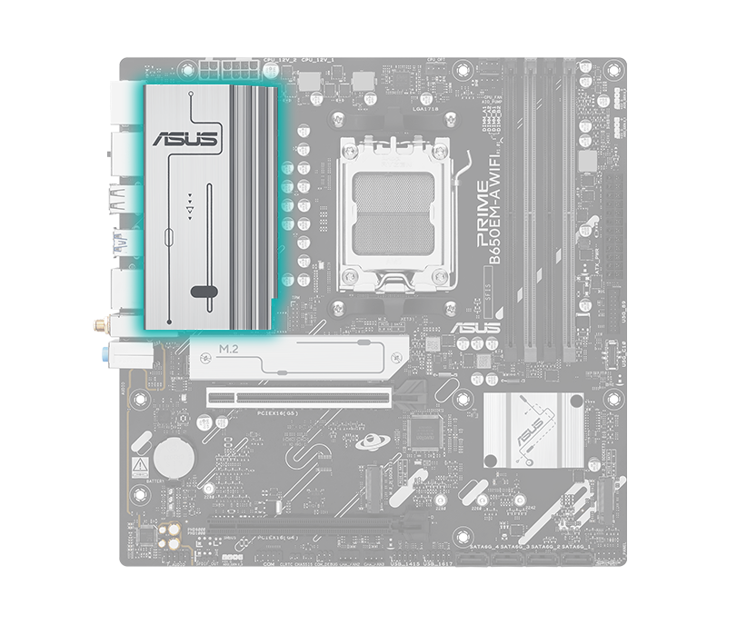 ASUS B650E motherboard with VRM heatsink image