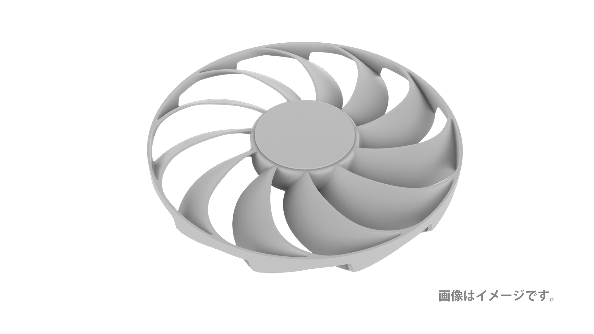 A fan spins, slows to a stop when the temperature reads 55 Celsius.