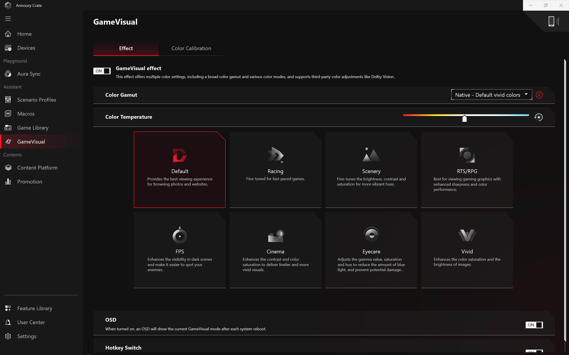 The user interface showing where users can choose from custom tuned graphics presets.